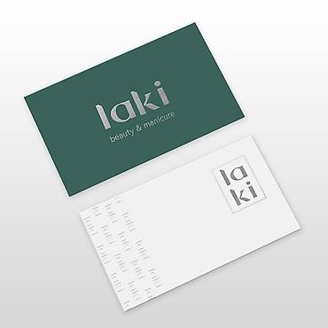 Графические дизайнеры: Графический дизайнер — 2