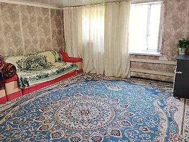 Продажа коттеджей и домов: 🔥 СРОЧНО! СРОЧНО! СРОЧНО! 🏠 Продаётся жилой дом с частичной — 11