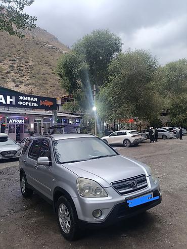 honda fit кпп: Honda CR-V: 2005 г., Автомат, Бензин, Кроссовер — 2