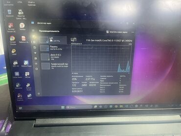 oled монитор бишкек: Ноутбук на базе 11‑го поколения Intel с быстрым SSD и встроенной