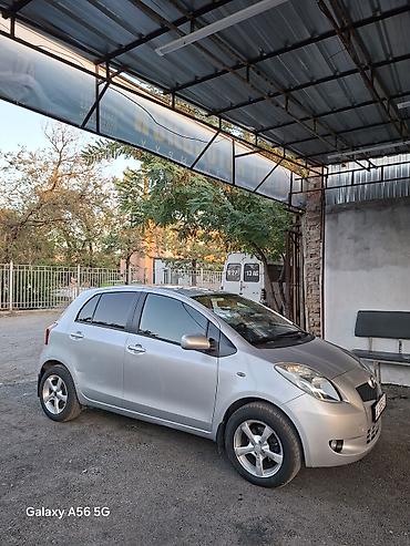 tayota yris: Toyota Yaris: 2008 г., Автомат, Бензин, Хэтчбэк — 8