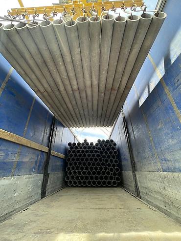 Шифер: Шифер, Асбестоцементный, Мелковолновой, Новый — 11