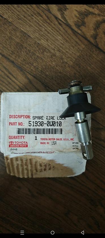 avtomobil diski: Toyota orijinal ehtiyat təkər kilidi (Spare Tire Lock) - Brend — 3