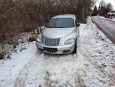 chr: Переднее левое Chrysler, Б/у, Оригинал — 2