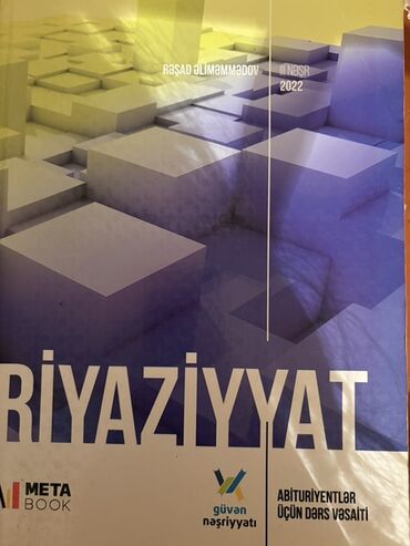 5 ci sinif azerbaycan tarixi kitabi yukle: Rəşad Əliməmmədov tərəfindən yazılmış və "Nəşr 2022" tərəfindən nəşr
