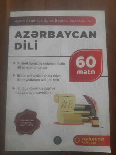 6 ci sinif azerbaycan dili metodik vəsait: Orta məktəbin XI sinif buraxılış imtahanına hazırlıq üçün nəzərdə