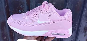 nike air force tm: Paket 12 pari svi brojevi idu u paketu cena paketa 200e — 2