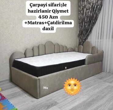 куплю бу профнастил: Yeni, Təknəfərlik çarpayı, Matras ilə