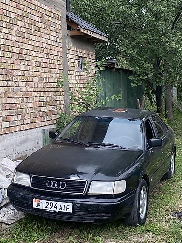 Audi: Audi 100: 1991 г., 2.8 л, Механика, Бензин, Седан — 1