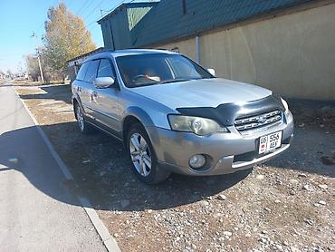 разбор аутбек: Subaru Outback: 2004 г., 3 л, Автомат, Бензин, Универсал — 1