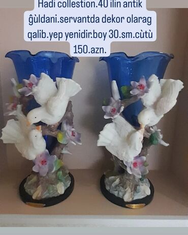 Boşqablar: Boşqablar, rəng - Ağ, Farfor, Almaniya — 7