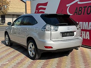 номер кейжи: Lexus RX: 2009 г., 3.5 л, Автомат, Бензин, Кроссовер — 4