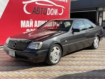 дача купить: Mercedes-Benz S600: 1996 г., 6 л, Автомат, Бензин, Купе