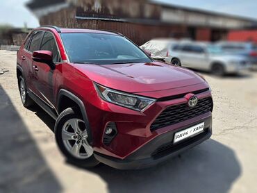 авто в рассрочку в бишкеке без процентов: Toyota RAV4: 2020 г., 2.5 л, Автомат, Бензин, Внедорожник