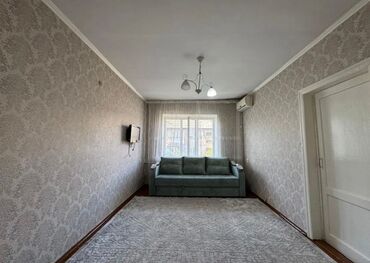 сдается 2 комнатная квартира город ош: 2 комнаты, 42 м², Индивидуалка, 4 этаж, Дизайнерский ремонт