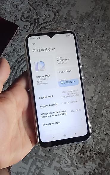 4g usb: Redmi, Redmi 9A, Б/у, 32 ГБ, 2 SIM — 4