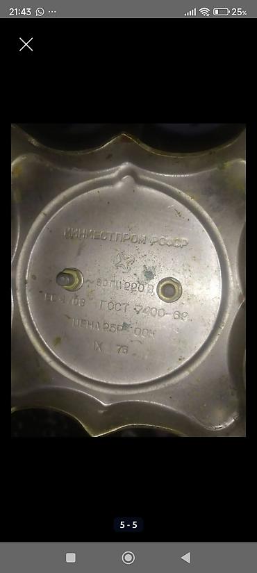 antik samovar: Elektrik samovar – SSRİ istehsalı,islek veziyyetde - — 4