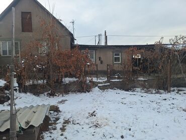 Продажа домов: Дом, 108 м², 5 комнат, Собственник, Евроремонт — 5