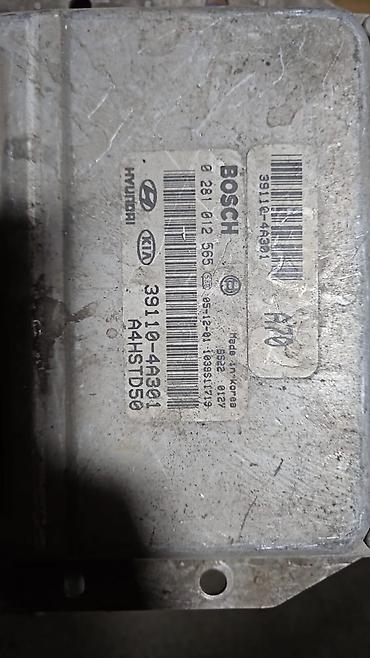 egr: ЭБУ двигателя АКПП НАЙДУ Любой эбу и на заказ С Кореи (ECU) для — 3