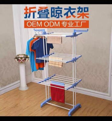 швабры с отжимом: Кургаткыч, түсү - Көгүлтүр