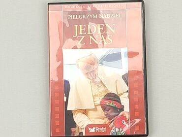 Książki: DVD, gatunek - Edukacyjny, język - Polski, stan - Dobry