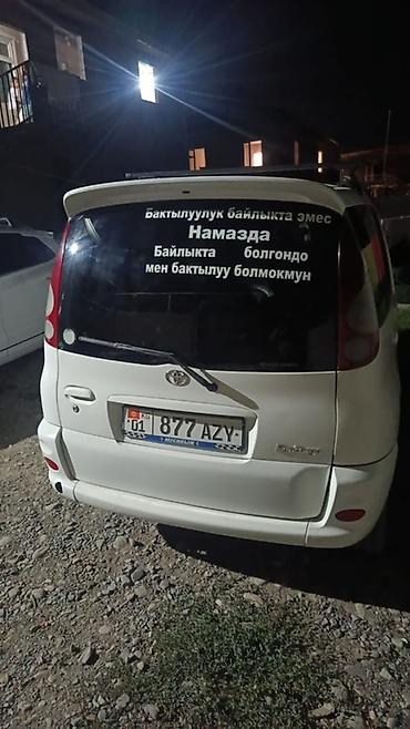 авто морник: Toyota Funcargo: 2000 г., 1.3 л, Автомат, Бензин, Минивэн — 6