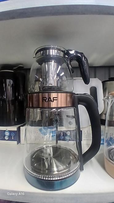 Электрочайники: Электрический чайник — 25