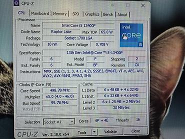 Настольные ПК и рабочие станции: Компьютер, ядер - 10, ОЗУ 32 ГБ, Игровой, Новый, Intel Core i5, NVIDIA GeForce RTX 4060 Ti, NVMe — 22