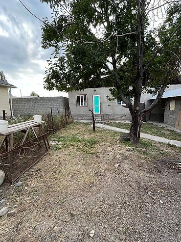 4: 🏡 Продается 4-комнатный дом в районе Арча-Бешик Чортекова Жайыл — 6