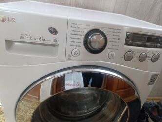 пасуда мойка кафе: Стиральная машина LG, Б/у, Автомат, До 6 кг, Полноразмерная at lalafo.kg пасуда мойка кафе: Стиральная машина LG, Б/у, Автомат, До 6 кг, Полноразмерная