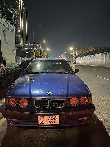 BMW 5 series: 1994 г., 2.8 л, Седан