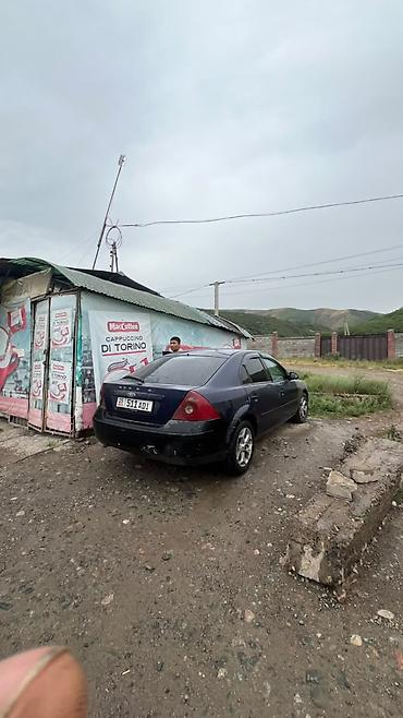 мондео 3: Ford Mondeo: 2002 г., Автомат, Бензин, Седан — 4