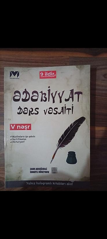 ikinci el kitab: Məhsul çox az işlənmişdir heç bir zədəsi yoxdur.Təcili satılır! — 1