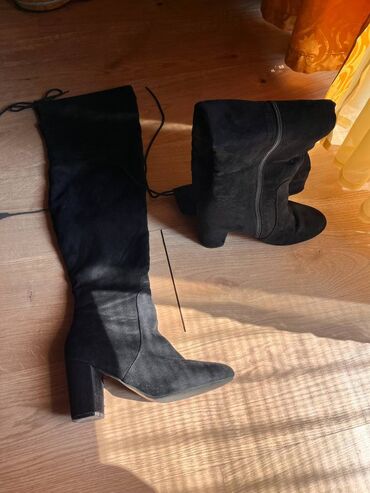 naocari bez dioptrije: High boots, 40