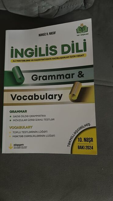 nərgiz nəcəf ingilis dili grammar and vocabulary pdf 2024: Bu kitab, Nərgiz R. Nəcəf tərəfindən yazılmış, ali məktəblərə və