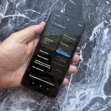 Redmi: Redmi, Redmi Note 10, Б/у, 128 ГБ, цвет - Синий, 2 SIM — 4