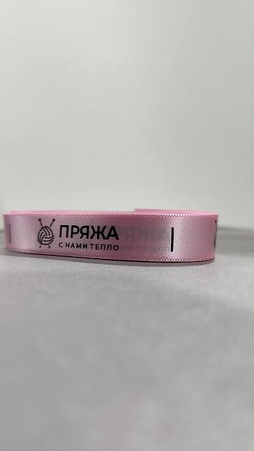 Печать: Шелкография, Высокоточная печать, УФ печать, | Одежда, Пакеты, Футболки — 7