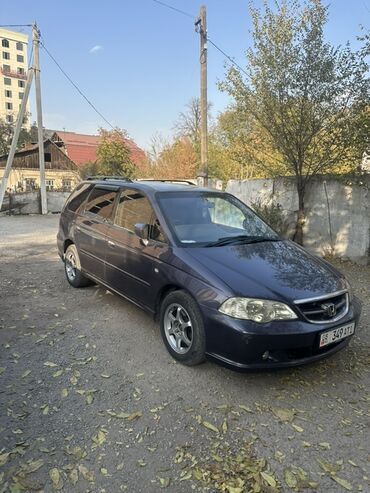 хонда одиссей багаж: Honda Odyssey: 2002 г., 2.3 л, Автомат, Бензин, Вэн/Минивэн