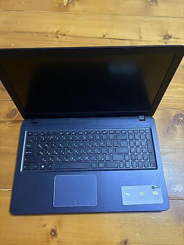 gemini: Ноутбук ASUS X543MA (серия VivoBook) - Экран 15.6", матовый — 4