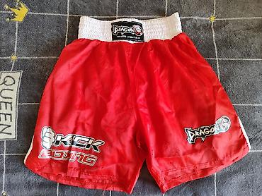 Шорты: Məhsul: Dragon Fitness & Fight Gear kickboks şortu XXL - Rəng — 1