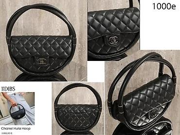 Putni koferi i torbe: B.VENETA, CHLOE,CHANEL,GUCCI, VRHUNSKE TORBE, ORIGINAL | Novo! ! ! — 9