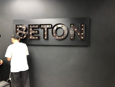 Изготовление рекламных конструкций: | Дорожние указатели, Крышные установки, Таблички, | Послепечатная обработка, Монтаж, Ламинация — 4