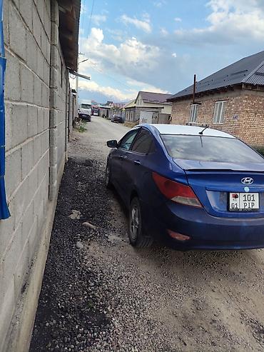 хундай саларис матор: Hyundai Solaris: 2012 г., 1.6 л, Механика, Бензин, Седан — 3