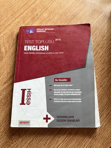 математика 2 класс азербайджан 1 часть: İngilis dili Testlər 11-ci sinif, DİM, 1-ci hissə, 2019 il