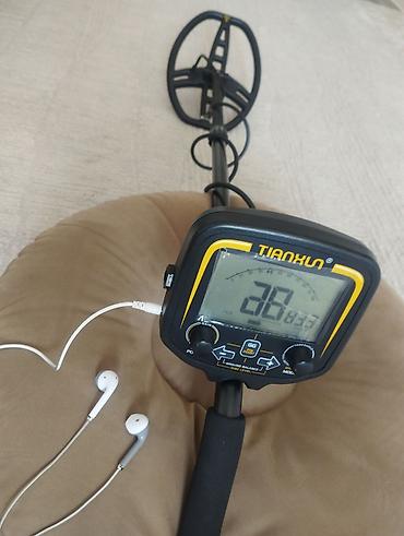 omax tx200: TX-850 Metal detektoru – Tianxun Xüsusiyyətlər: - Rəqəmsal LCD — 1