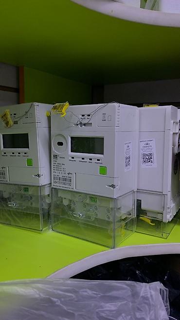 измеритель воды: Счётчики электроэнергии STAR (Shenzhen Star Instrument Co., Ltd.) - — 2