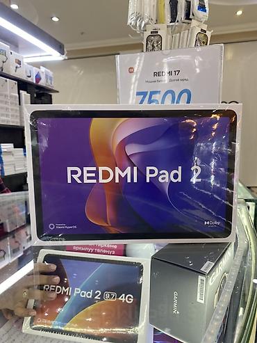 планшет самсунг таб а7: Redmi Pad 2 — современный планшет с большим экраном и улучшенным — 1