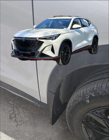 брызговики камри 70 оригинал: Брызговик Комплект Changan, Новый, Оригинал