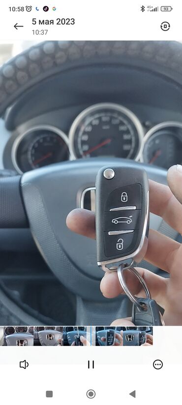 Аварийное вскрытие замков: Корейский унага ачкыч жасоо Ачык жасоо жоголгон Ачкычтары жасоо унаа — 19