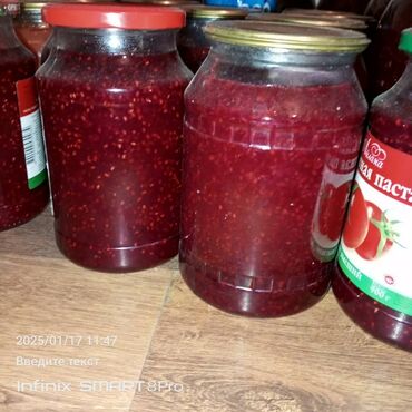 Масло, консервы: Масло, консервы — 11